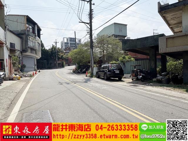 龍井透天-3