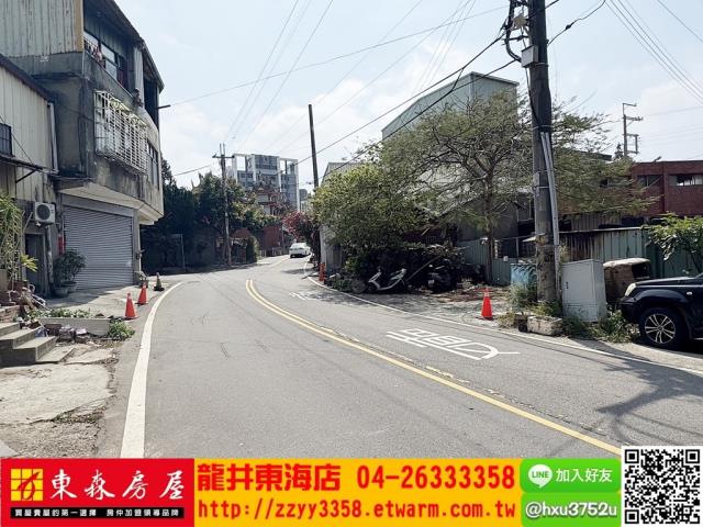 龍井透天-4