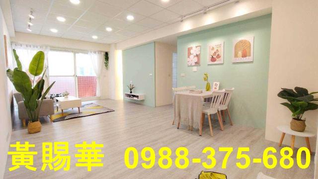 桃園大樓-1