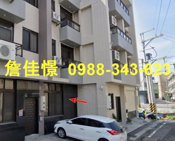 溪湖法拍透天-2