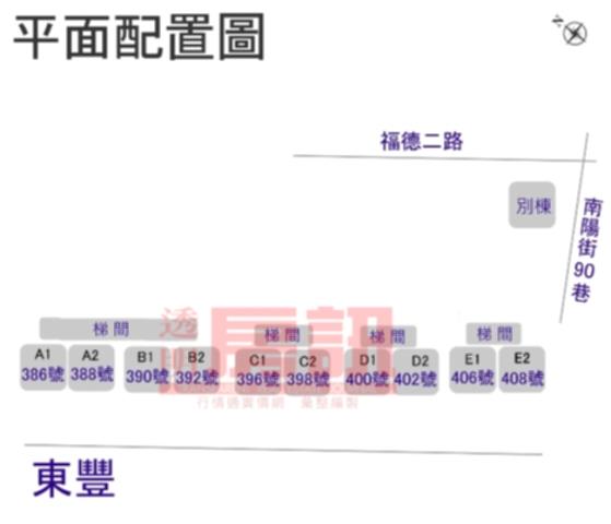 汐止大樓法拍-9