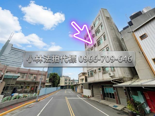 小林法拍全台服務