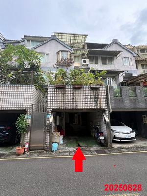 新北透天法拍-2