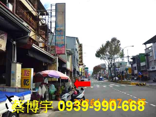 竹山集山路法拍屋透天
