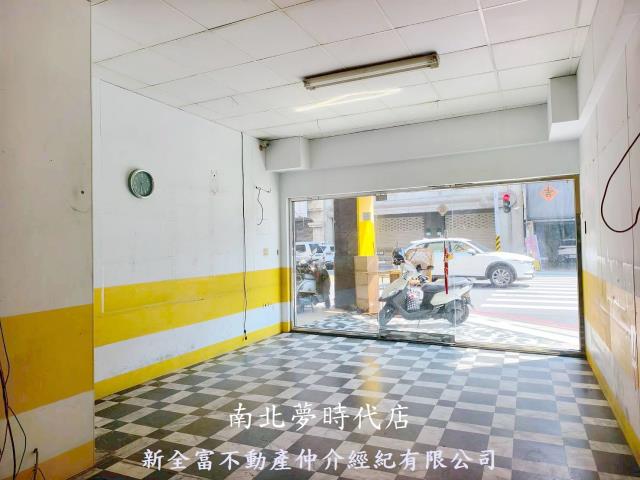 東區透天-1