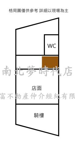 東區透天-9