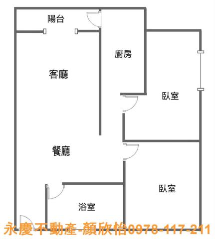 竹北大樓-11