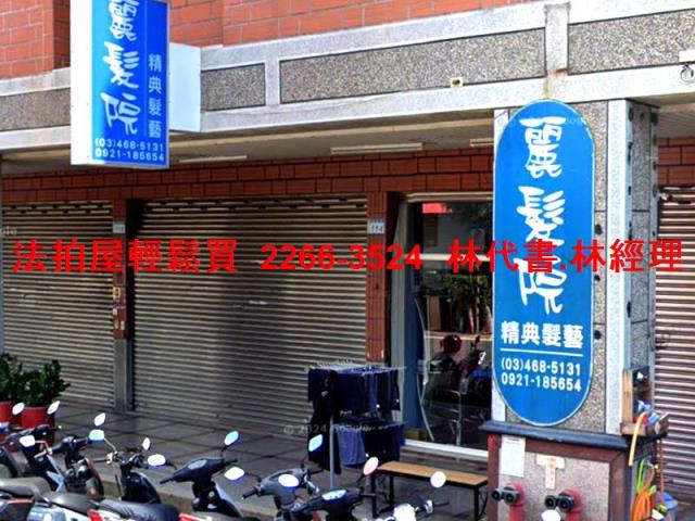 平鎮法拍大樓-2