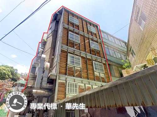 三峽法拍透天-3