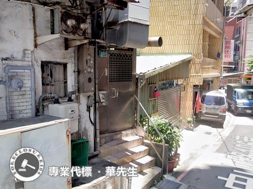 三峽法拍透天-8