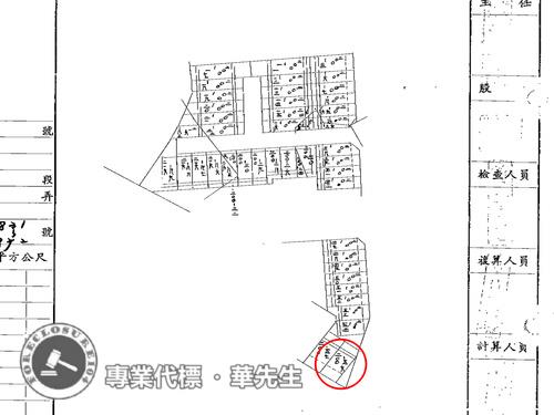 三峽法拍透天-14