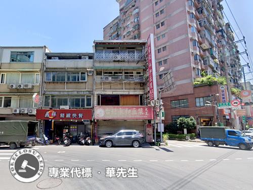 三峽法拍透天-11