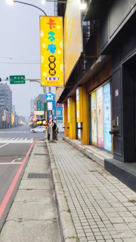 桃園店面-4