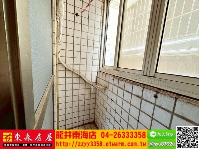 龍井套房-2