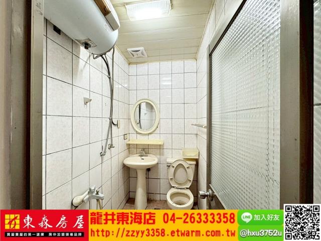 龍井套房-4