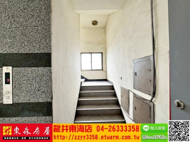 龍井套房-6
