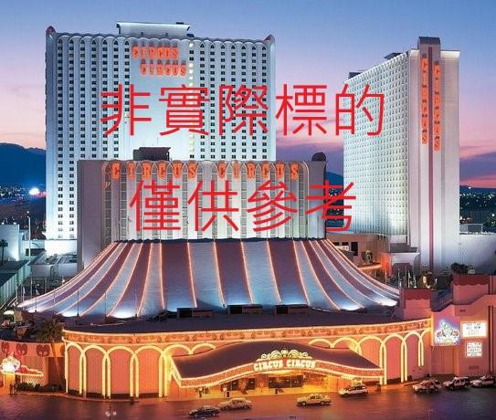 台南大樓-1