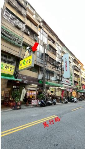 台中西區拍賣華廈-3