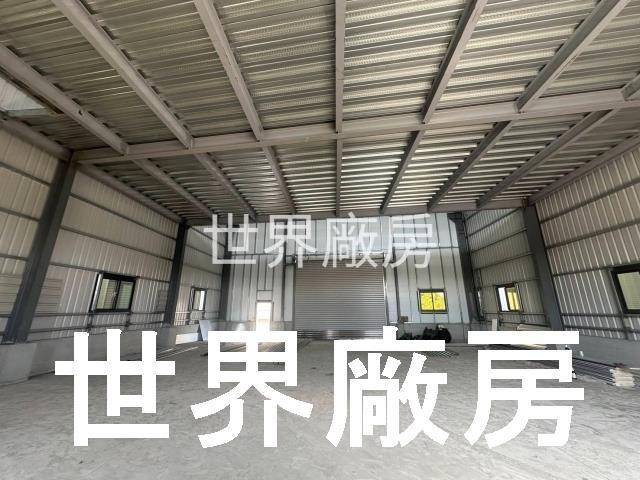 大寮廠房-1