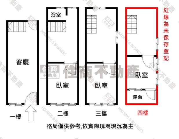 鹽埕透天-15
