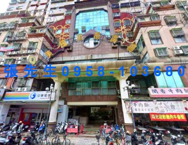 南區大樓拍賣-3