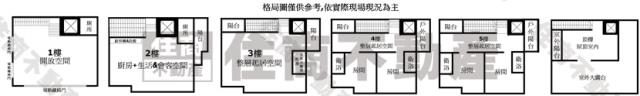 高雄透天-15