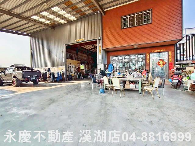 彰化廠房-6