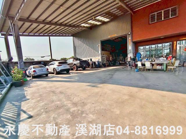彰化廠房-4