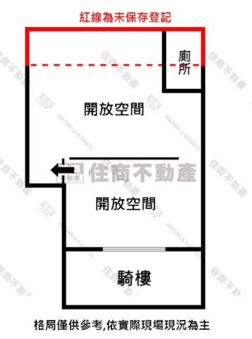 高雄華廈-13