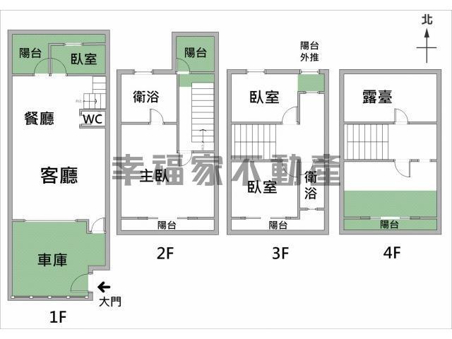 台南別墅-15