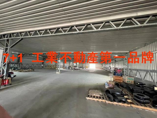 安南廠房-1