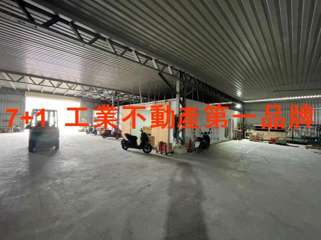 安南廠房-2