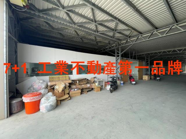 安南廠房-3