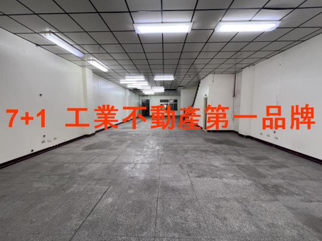 永康廠房-3