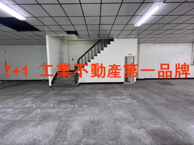 永康廠房-2