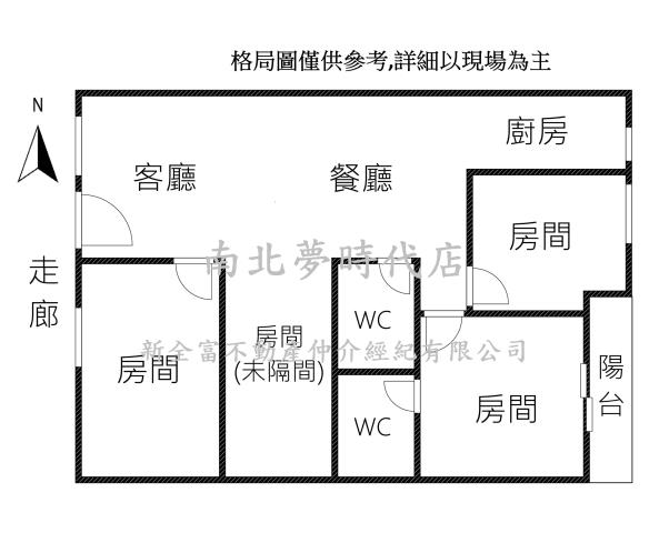 永康華廈-15