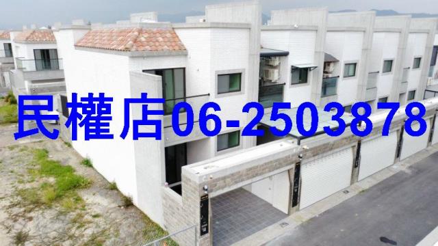 玉井透天-1