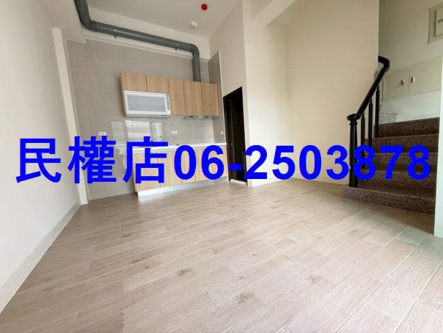 玉井透天-4
