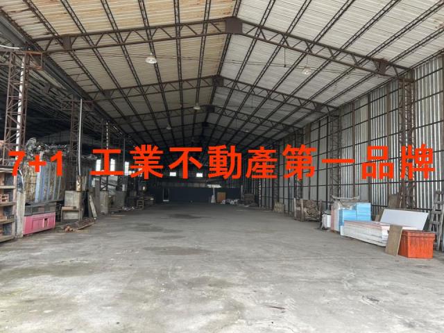 安南廠房-1