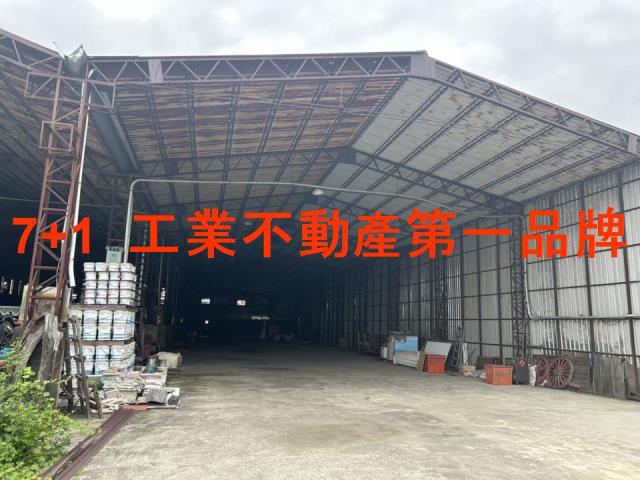 安南廠房-2
