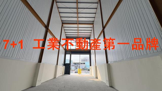 新市廠房-3