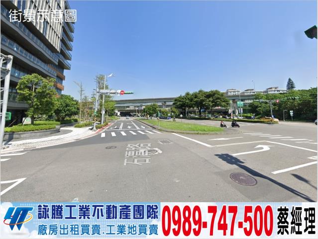 蘆洲廠房-1
