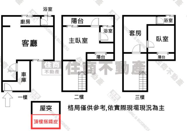 屏東透天-15
