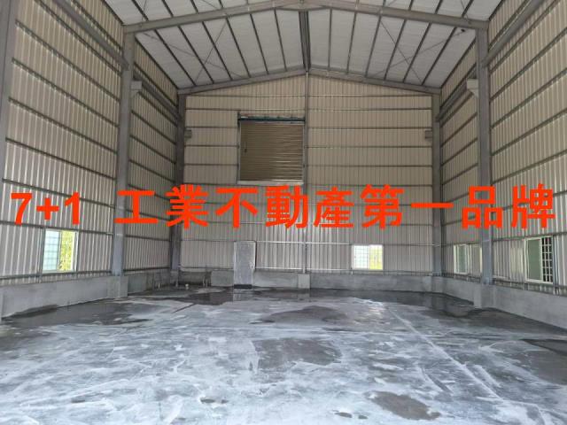 高雄林園廠房-1