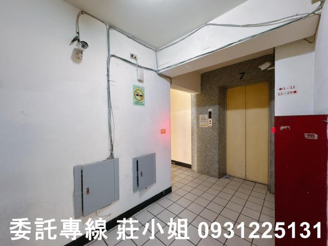 中西區華廈-10