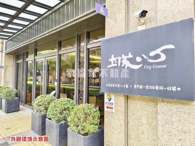 南區大樓-3