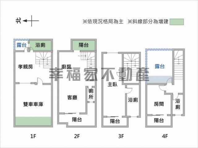 東區別墅-15