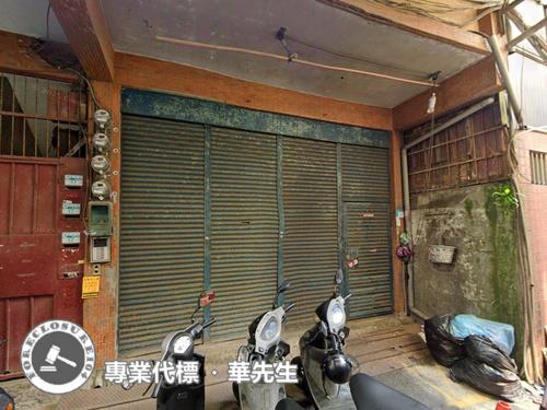 新北法拍公寓-1