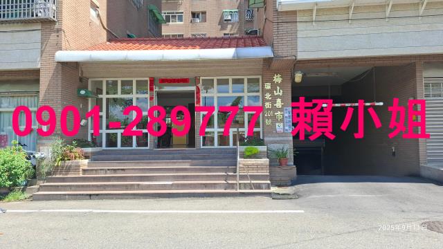 梅山法拍華廈-3