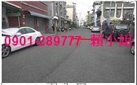 民雄拍賣透天-5